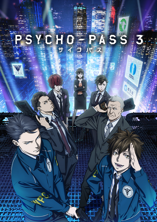 Psycho-Pass3